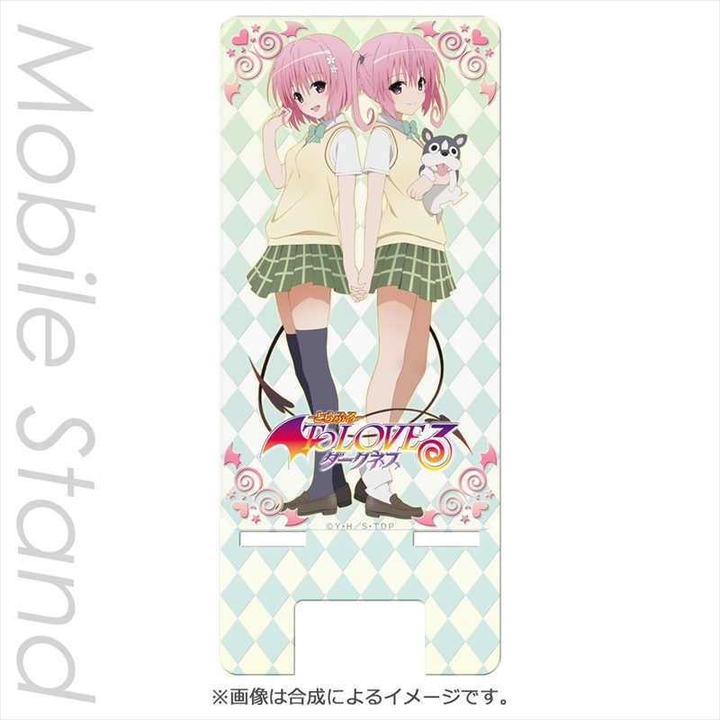 グッズ 携帯グッズ To Loveる とらぶる ダークネス モバイルスタンド モモ ナナ ゲーマーズ キャラクターグッズ商品の総合通販