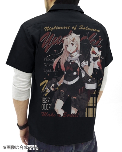 グッズ Tシャツ 艦隊これくしょん 艦これ 夕立改二 フルカラーワークシャツ Black M ゲーマーズ キャラクターグッズ商品の総合通販