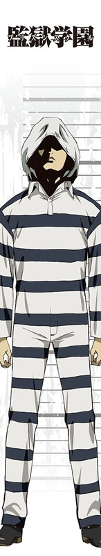 グッズ タオル 監獄学園 プリズンスクール もふもふマフラータオル ジョー ゲーマーズ キャラクターグッズ商品の総合通販