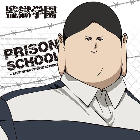グッズ タオル 監獄学園 プリズンスクール もふもふミニタオル アンドレ ゲーマーズ キャラクターグッズ商品の総合通販