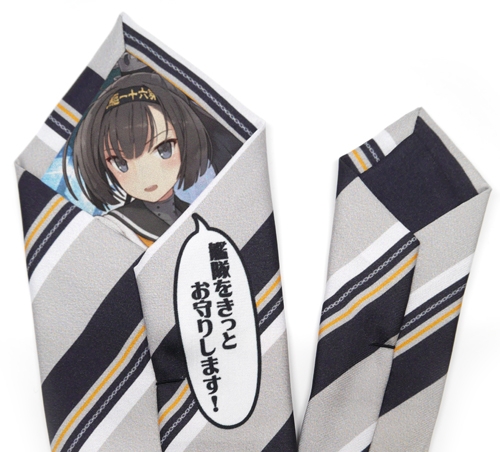 グッズ ネクタイ 艦隊これくしょん 艦これ 秋月ネクタイ ゲーマーズ キャラクターグッズ商品の総合通販