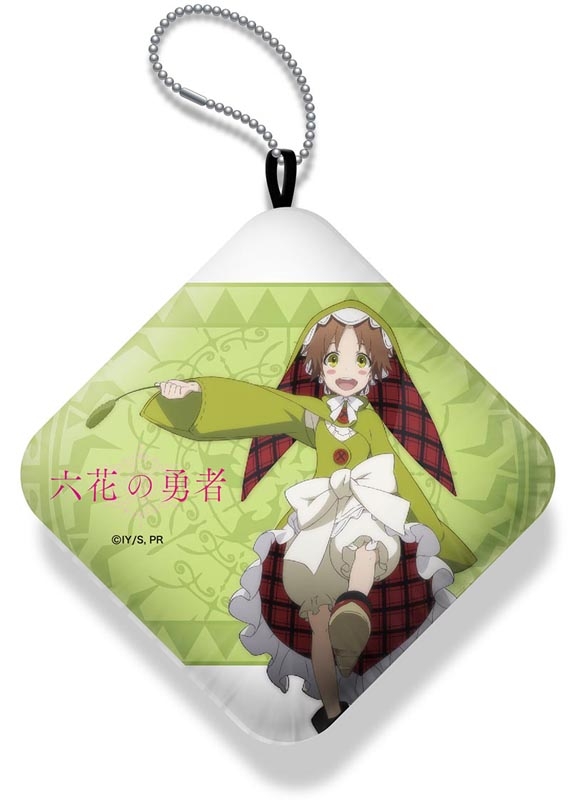 グッズ クッション 六花の勇者 ぷにぷにうで枕 チャモ ゲーマーズ キャラクターグッズ商品の総合通販