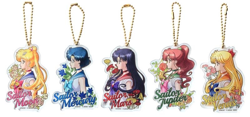 グッズ キーホルダー 美少女戦士セーラームーンcrystal アクリルボールチェーンコレクション ゲーマーズ キャラクターグッズ商品の総合通販