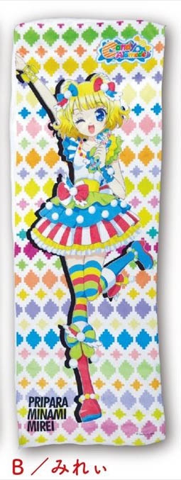 グッズ タオル プリパラ ミニフェイスタオル みれぃ ゲーマーズ キャラクターグッズ商品の総合通販