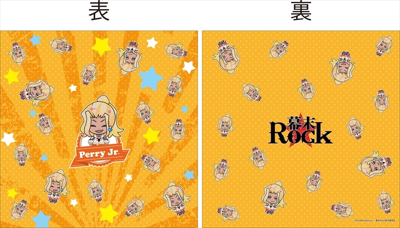 グッズ カバー 幕末rock クッションカバー マシュー カルブレイス ペリー ジュニア ゲーマーズ キャラクターグッズ商品の総合通販