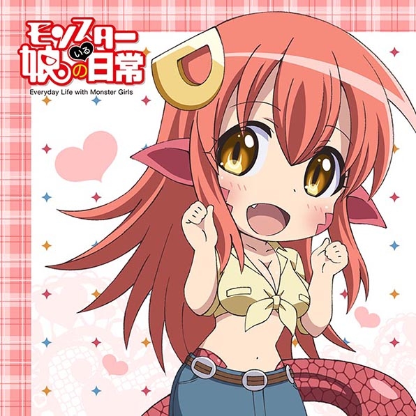 グッズ タオル モンスター娘のいる日常 もふもふミニタオル ミーア ゲーマーズ キャラクターグッズ商品の総合通販