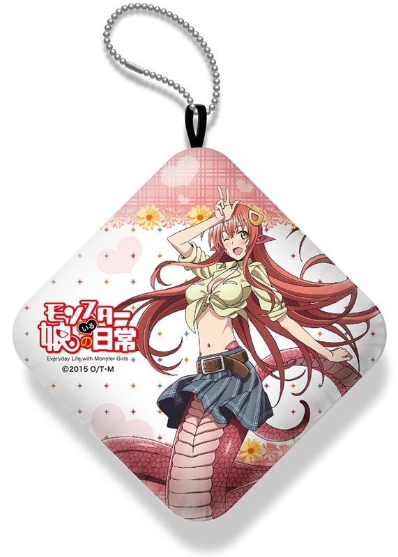 グッズ クッション モンスター娘のいる日常 ぷにぷにうで枕 ミーア ゲーマーズ キャラクターグッズ商品の総合通販