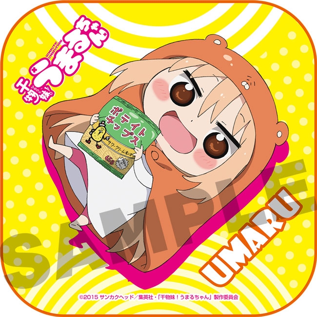 グッズ タオル 干物妹 うまるちゃん マイクロファイバーミニタオル うまる ゲーマーズ キャラクターグッズ商品の総合通販