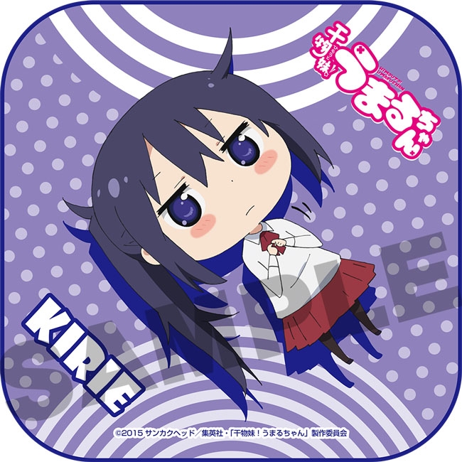 グッズ タオル 干物妹 うまるちゃん マイクロファイバーミニタオル 切絵 ゲーマーズ キャラクターグッズ商品の総合通販