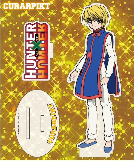 グッズ スタンドポップ Hunter Hunter ハンター ハンター アクリルスタンド クラピカ ゲーマーズ キャラクターグッズ商品の総合通販