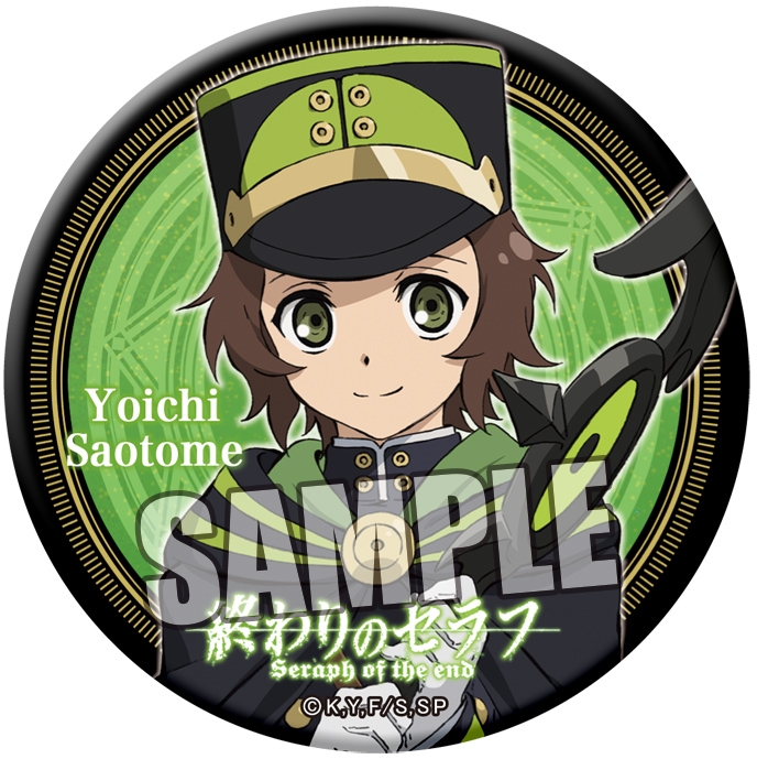 グッズ バッチ 終わりのセラフ 缶バッジ 早乙女 与一 ゲーマーズ キャラクターグッズ商品の総合通販