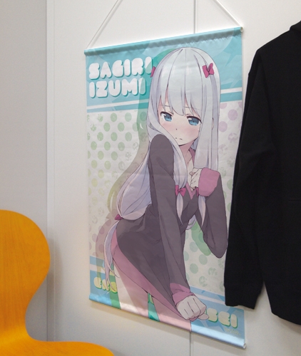グッズ タペストリー エロマンガ先生 和泉紗霧タペストリー ゲーマーズ キャラクターグッズ商品の総合通販
