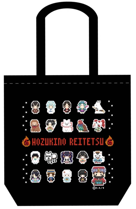 グッズ バック 256たん 鬼灯の冷徹 トートバッグ ゲーマーズ キャラクターグッズ商品の総合通販