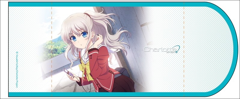 グッズ ブックカバー Charlotte シャーロット ブックカバー 文庫用 友利 奈緒 ゲーマーズ キャラクターグッズ商品の総合通販