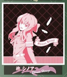 グッズ バック 終わりのセラフ サコッシュ 柊 シノア ゲーマーズ キャラクターグッズ商品の総合通販