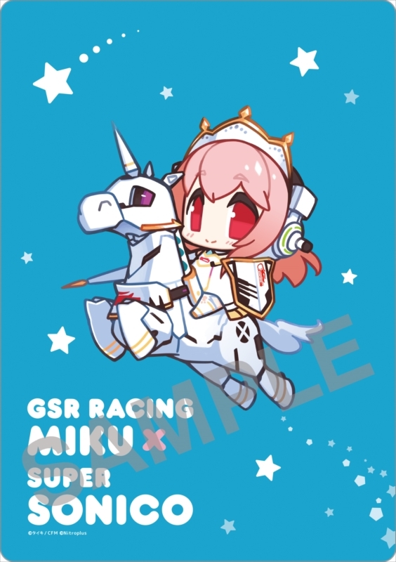 グッズ マウスパット 初音ミクgtプロジェクト レーシングミク すーぱーそに子 マウスパッド 2 ゲーマーズ キャラクターグッズ商品の総合通販