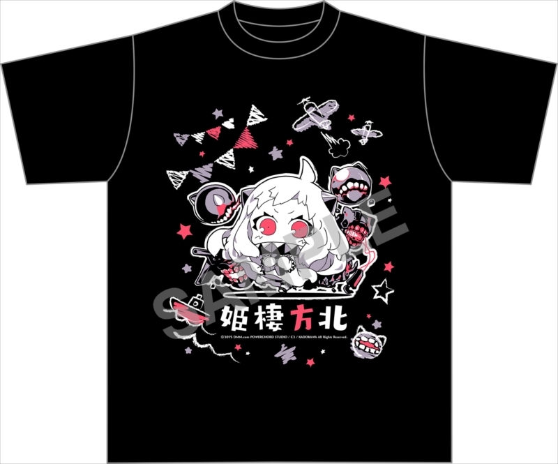 グッズ Tシャツ ミニッチュ 艦隊これくしょん 艦これ Tシャツ 北方棲姫 ゲーマーズ キャラクターグッズ商品の総合通販