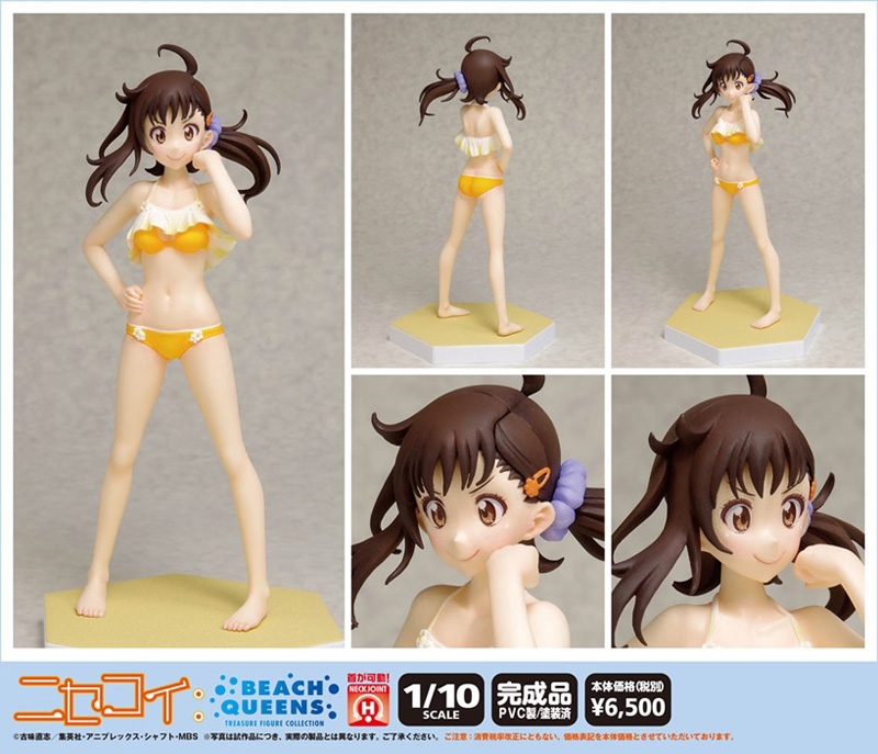 美少女フィギュア ニセコイ 小野寺 春 完成品フィギュア ゲーマーズ フィギュア商品の総合通販