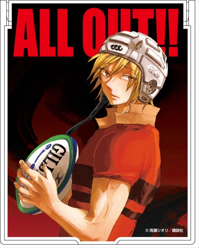 グッズ ミラー All Out ミラー 石清水澄明 ゲーマーズ キャラクターグッズ商品の総合通販