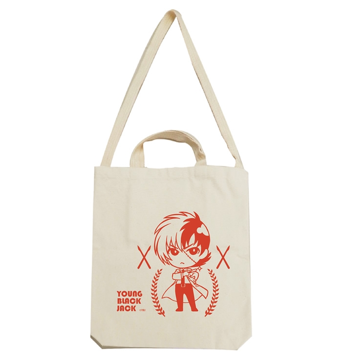グッズ バック ヤング ブラック ジャック 2wayトートバッグ 間黒男 アニメ ゲーマーズ キャラクターグッズ商品の総合通販