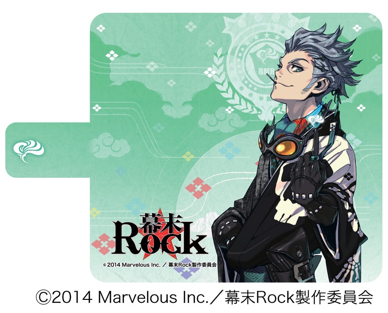 グッズ 携帯グッズ 幕末rock Iphone5 5s専用手帳型スマホケース 02 高杉晋作 ゲーマーズ キャラクターグッズ商品の総合通販
