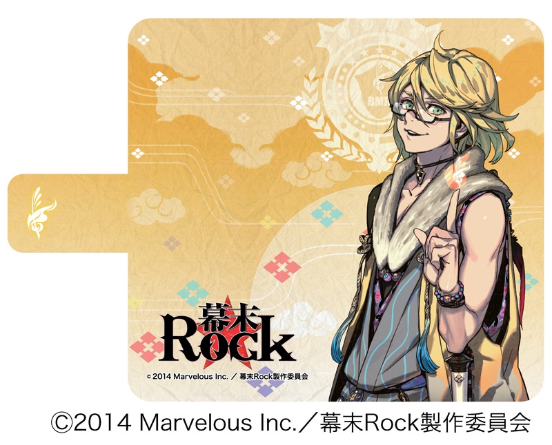 グッズ 携帯グッズ 幕末rock Iphone5 5s専用手帳型スマホケース 03 桂小五郎 ゲーマーズ キャラクターグッズ商品の総合通販