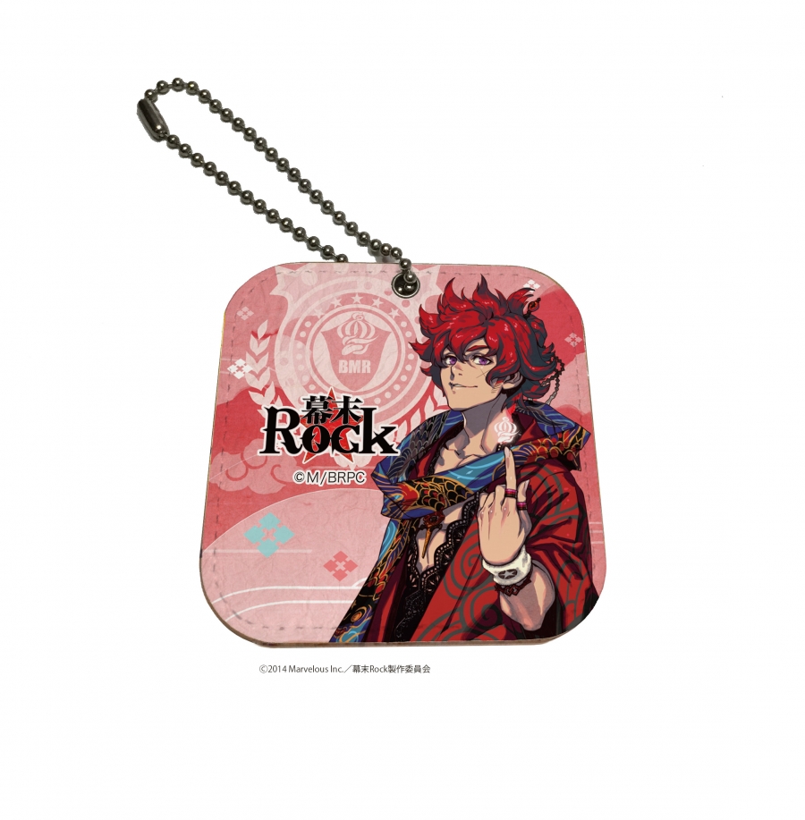 グッズ チャーム 幕末rock レザーミラーチャーム 01 坂本龍馬 ゲーマーズ キャラクターグッズ商品の総合通販