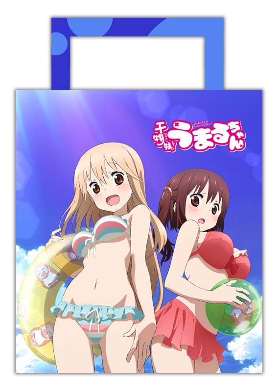 グッズ バック 干物妹 うまるちゃん うまる 海老名水着ver撥水肩掛けトートバッグ ゲーマーズ キャラクターグッズ商品の総合通販