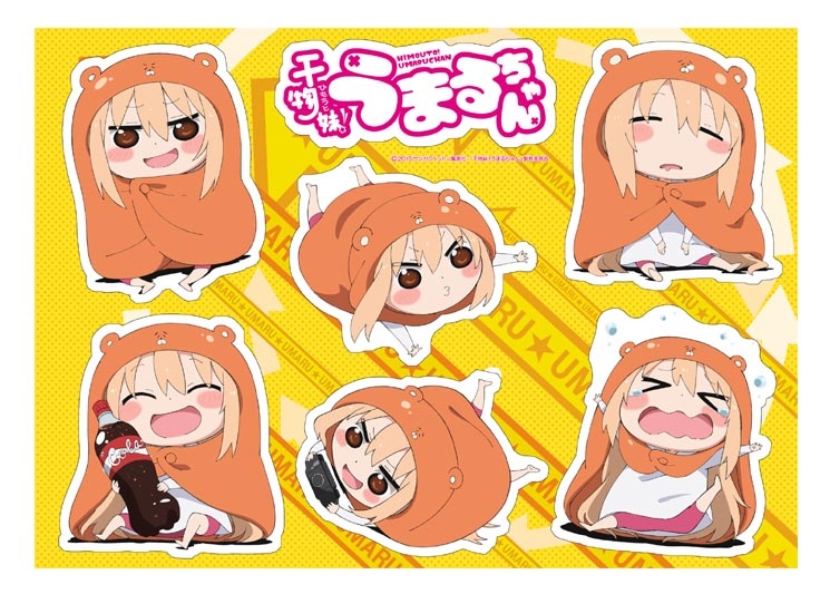 グッズ シール 干物妹 うまるちゃん 家うまるver 痛傘シール ゲーマーズ キャラクターグッズ商品の総合通販