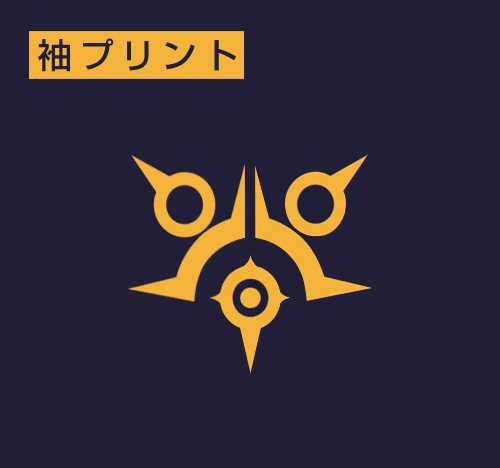 グッズ Tシャツ 劇場版 蒼き鋼のアルペジオ アルス ノヴァ Cadenza ムサシウォーターラインtシャツ Navy Xl ゲーマーズ キャラクターグッズ商品の総合通販