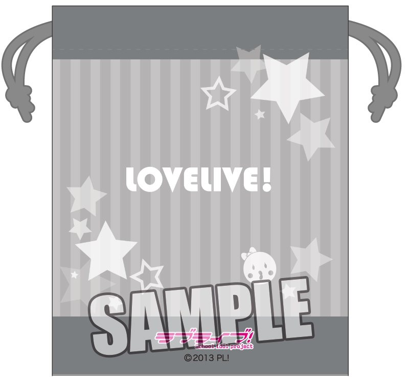 グッズ 巾着 ラブライブ School Idol Project フルカラー巾着part 2 南 ことり ゲーマーズ キャラクターグッズ商品の総合通販