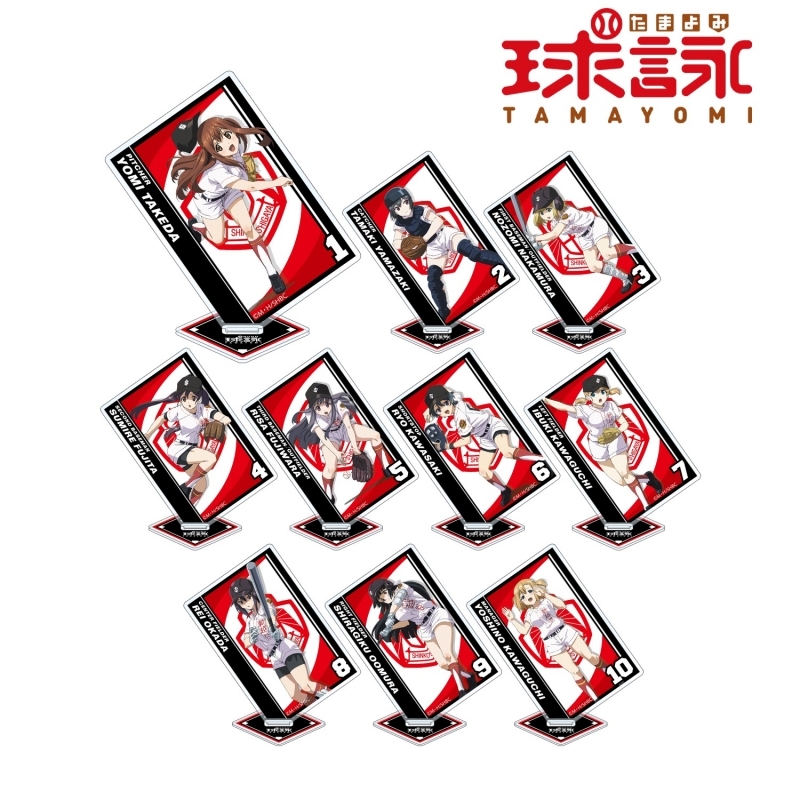 グッズ スタンドポップ 球詠 トレーディングアクリルスタンド 特価 ゲーマーズ キャラクターグッズ商品の総合通販