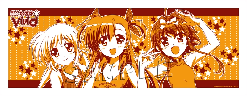 グッズ 手拭 魔法少女リリカルなのはvivid 手拭 B ゲーマーズ キャラクターグッズ商品の総合通販