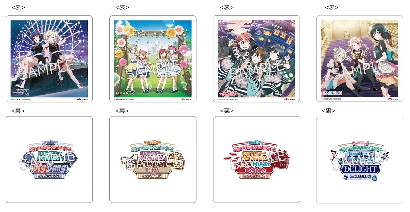 ラブライブ 虹ヶ咲学園スクールアイドル同好会 Unit Live Fan Meeting Vol 2 3 Cd Blu Rayオンライン物販 ゲーマーズ