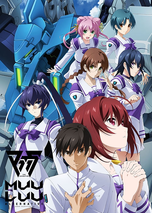 主題歌 Tv マブラヴ オルタネイティヴ Ed Tristar Stereo Dive Foundation アニメ盤 ゲーマーズ 音楽商品の総合通販