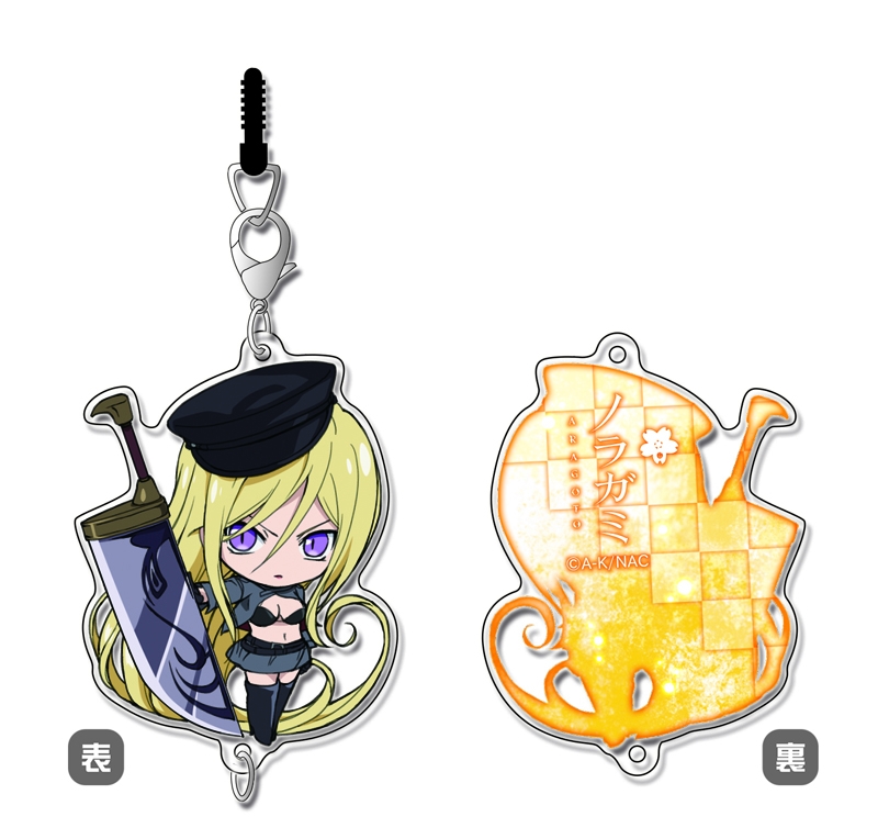 グッズ チャーム ノラガミ Aragoto ちぇいんコレクション 毘沙門 ゲーマーズ キャラクターグッズ商品の総合通販