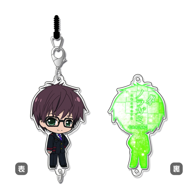 グッズ チャーム ノラガミ Aragoto ちぇいんコレクション 兆麻 ゲーマーズ キャラクターグッズ商品の総合通販