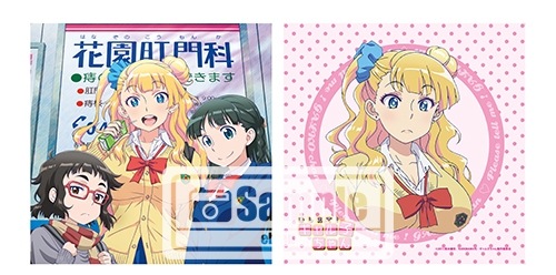 グッズ クッション おしえて ギャル子ちゃん ほおずりクッション ゲーマーズ キャラクターグッズ商品の総合通販