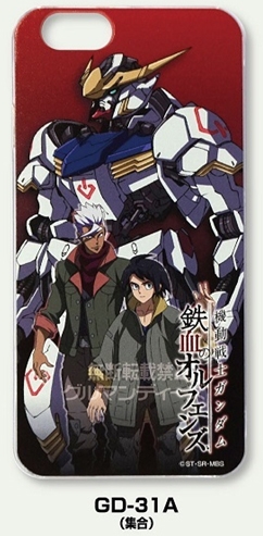 グッズ カバーホルダー 機動戦士ガンダム 鉄血のオルフェンズiphone6 6s対応キャラクタージャケット 集合 ゲーマーズ キャラクターグッズ 商品の総合通販
