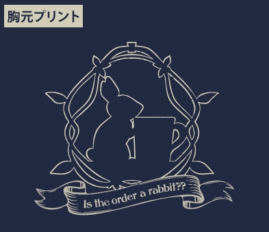 グッズ ジャンパー コート ご注文はうさぎですか ラビットハウス 天竺パーカー ネイビー Xl ゲーマーズ キャラクターグッズ商品の総合通販