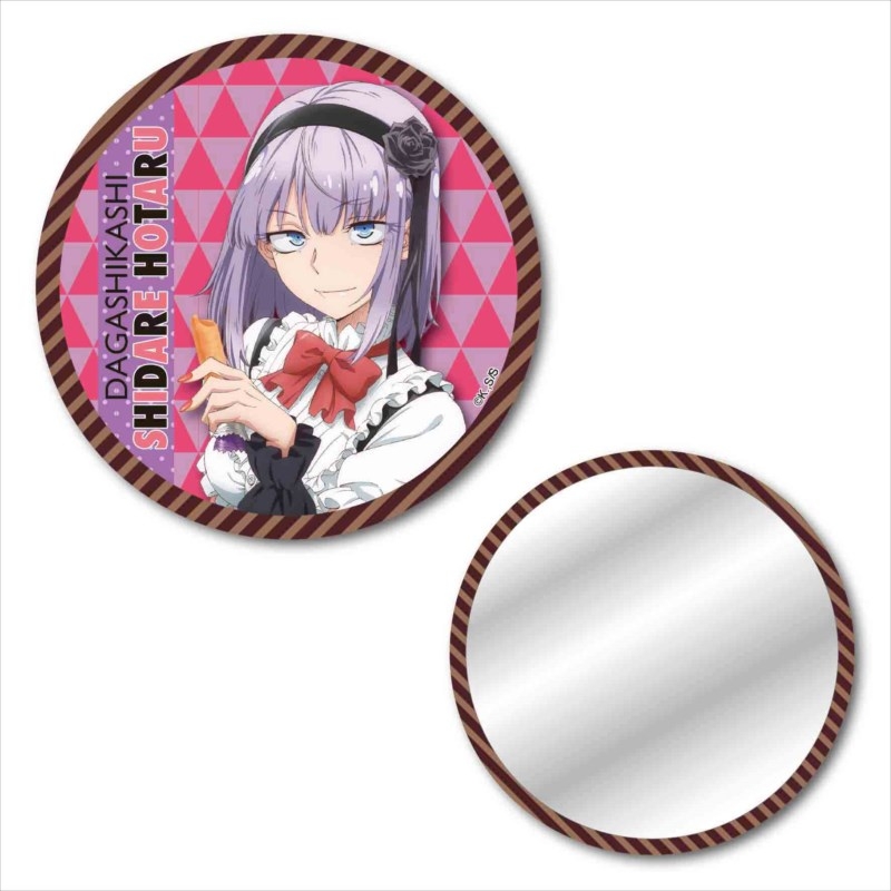 グッズ ミラー だがしかし ミラー A ゲーマーズ キャラクターグッズ商品の総合通販