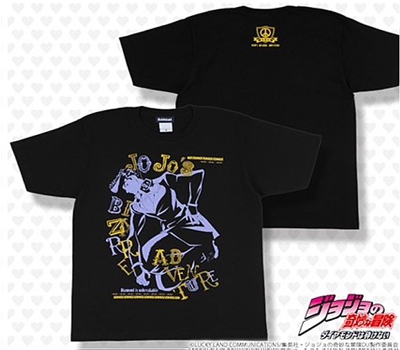 グッズ Tシャツ ジョジョの奇妙な冒険 ダイヤモンドは砕けない 仗助tシャツ黒 S ゲーマーズ キャラクターグッズ商品の総合通販