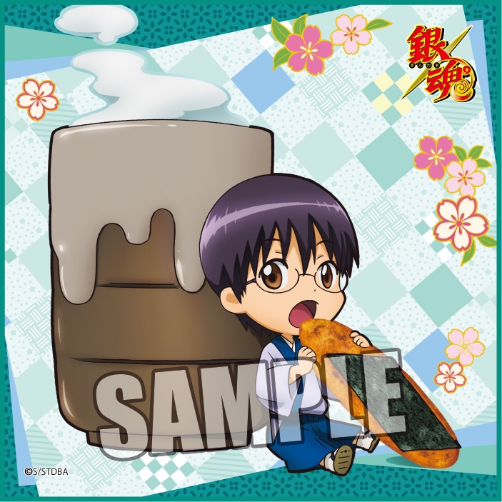 グッズ タオル 銀魂 マイクロファイバーミニタオルpart 11 志村 新八 ゲーマーズ キャラクターグッズ商品の総合通販