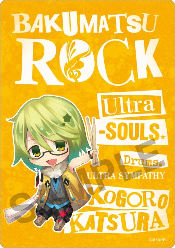 グッズ マウスパット 幕末rock きゃらとりあ マウスパッド 桂小五郎 ゲーマーズ キャラクターグッズ商品の総合通販