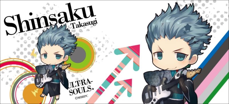 グッズ マグカップ 幕末rock きゃらとりあ マグカップ 高杉晋作 ゲーマーズ キャラクターグッズ商品の総合通販