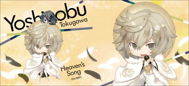 グッズ マグカップ 幕末rock きゃらとりあ マグカップ 徳川慶喜 ゲーマーズ キャラクターグッズ商品の総合通販