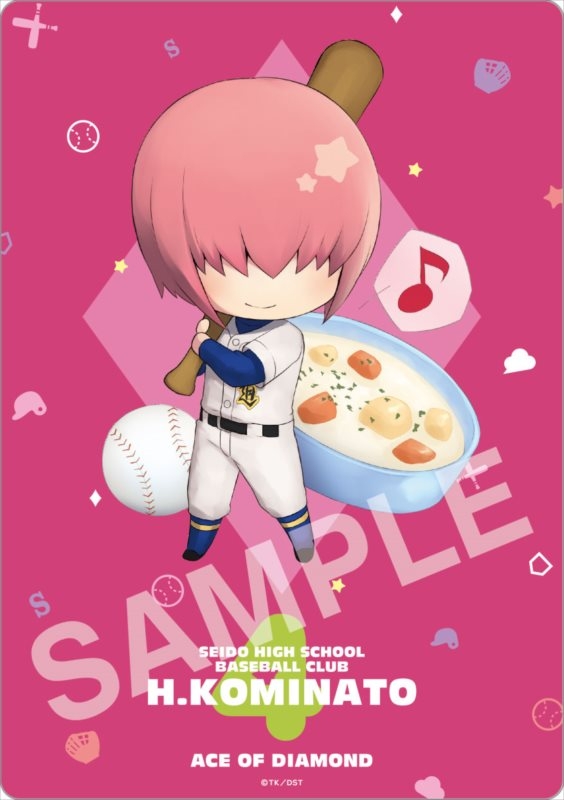 グッズ マウスパット ダイヤのa きゃらとりあ マウスパッド 小湊春市 ゲーマーズ キャラクターグッズ商品の総合通販