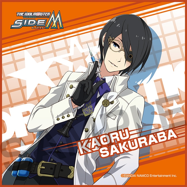 グッズ タオル アイドルマスター Sidem マイクロファイバーミニタオル 桜庭薫 ゲーマーズ キャラクターグッズ商品の総合通販