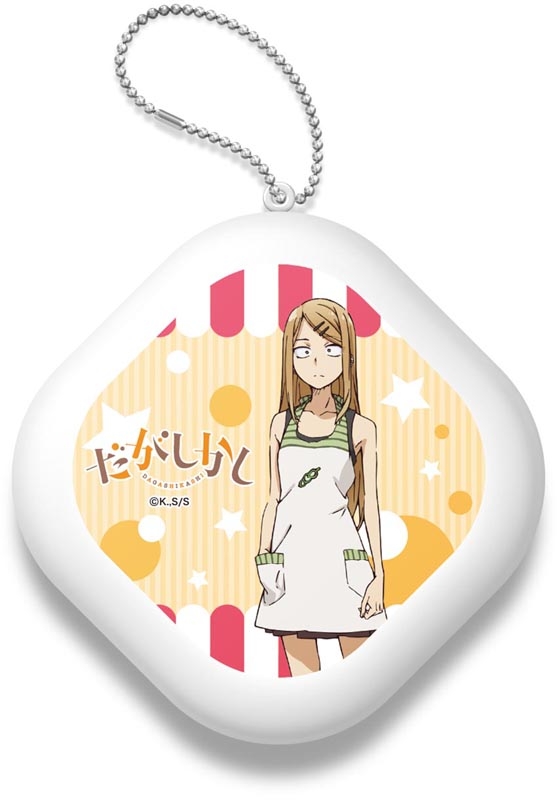 グッズ クッション だがしかし ぷにぷにうで枕 サヤ ゲーマーズ キャラクターグッズ商品の総合通販