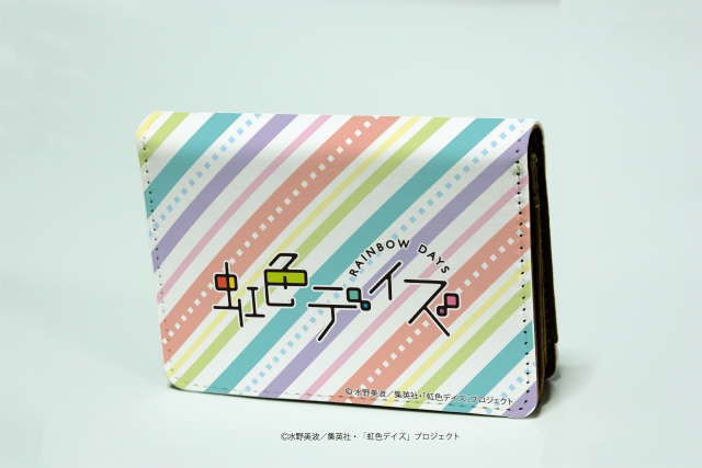 グッズ カードケース 虹色デイズ キャラケース 01 イメージデザイン ゲーマーズ キャラクターグッズ商品の総合通販